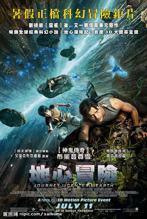 北达科他州ID哪里可以做假的