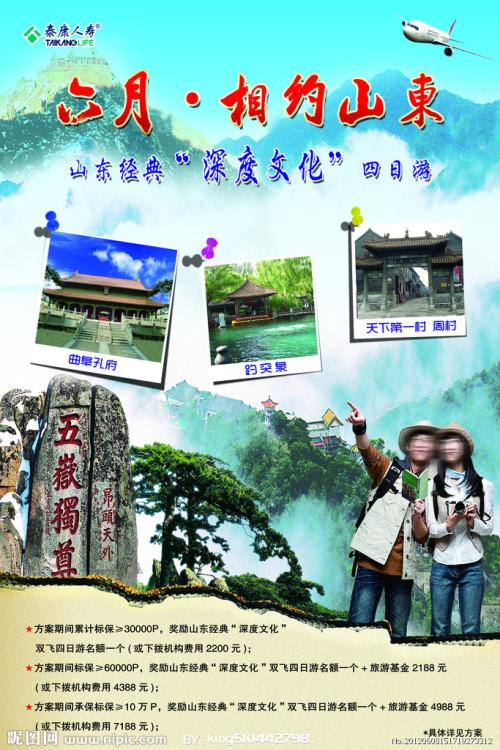 阿维拉天主教大学 Computer Science Degree Certificate